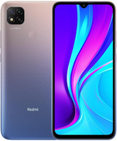 Смартфон Redmi 9C NFC 3/64GB Purple/Фиолетовый